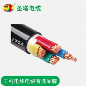 低煙無(wú)鹵聚烯烴護(hù)套阻燃耐火電纜